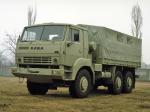 Raba H18.188 Prototype 1985 года